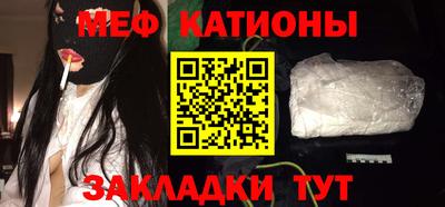a pvp Новодвинск
