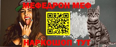 PSILOCYBIN Новозыбков