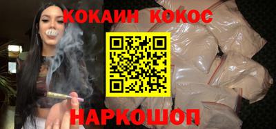 a pvp Новодвинск