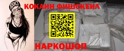 a pvp Новодвинск