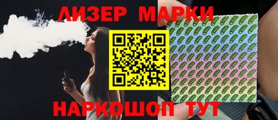 a pvp Новодвинск