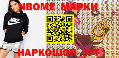 a pvp Новодвинск