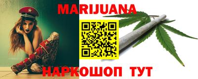 метадон Новокубанск