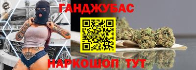 PSILOCYBIN Новозыбков