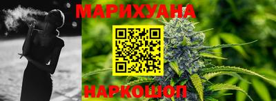 PSILOCYBIN Новозыбков
