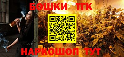 PSILOCYBIN Новозыбков