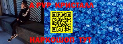 метадон Новокубанск
