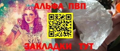 a pvp Новодвинск