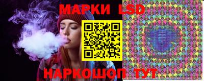 меф VHQ Обь