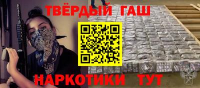 метадон Новокубанск