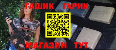 метадон Новокубанск