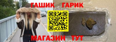 mdpv Нягань