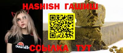 a pvp Новодвинск