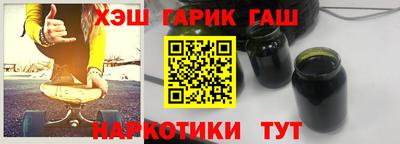 a pvp Новодвинск