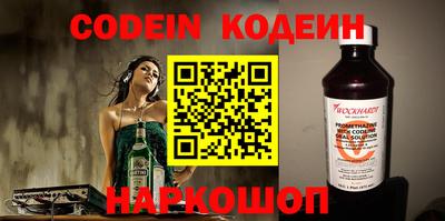 a pvp Новодвинск